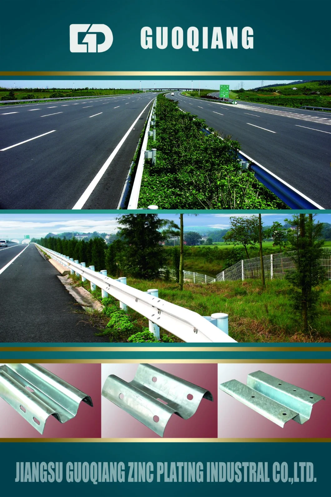 W Profile Hot DIP Galvanized Road Crash Barrier